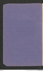 Seite 2, Tagebuch "Getzersdorf | Schanze von Ambach" (NHMW-PRAE-BBB-46)